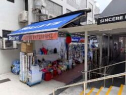 Ang Mo Kio Avenue 8 (D20), Shop House #636778291